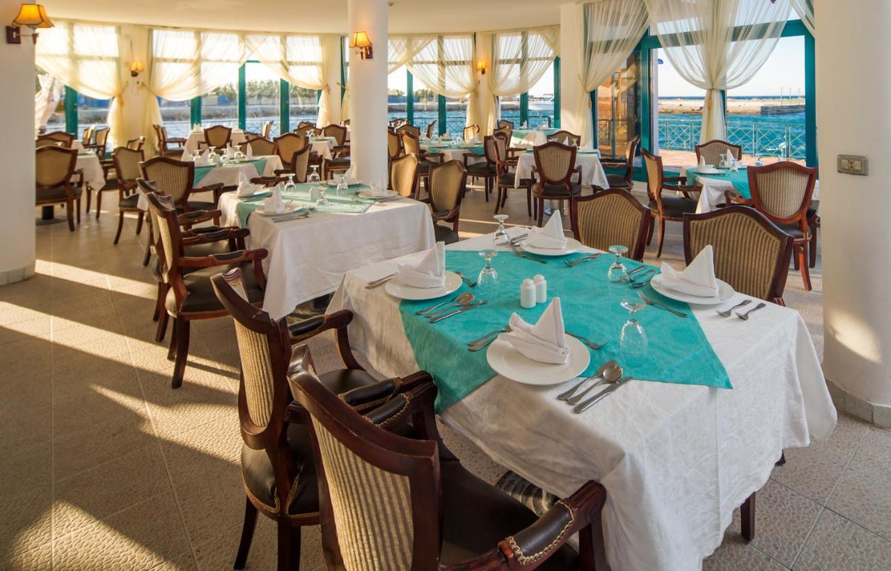 Emerald Aqua Park City Hotel Hurghada Zewnętrze zdjęcie